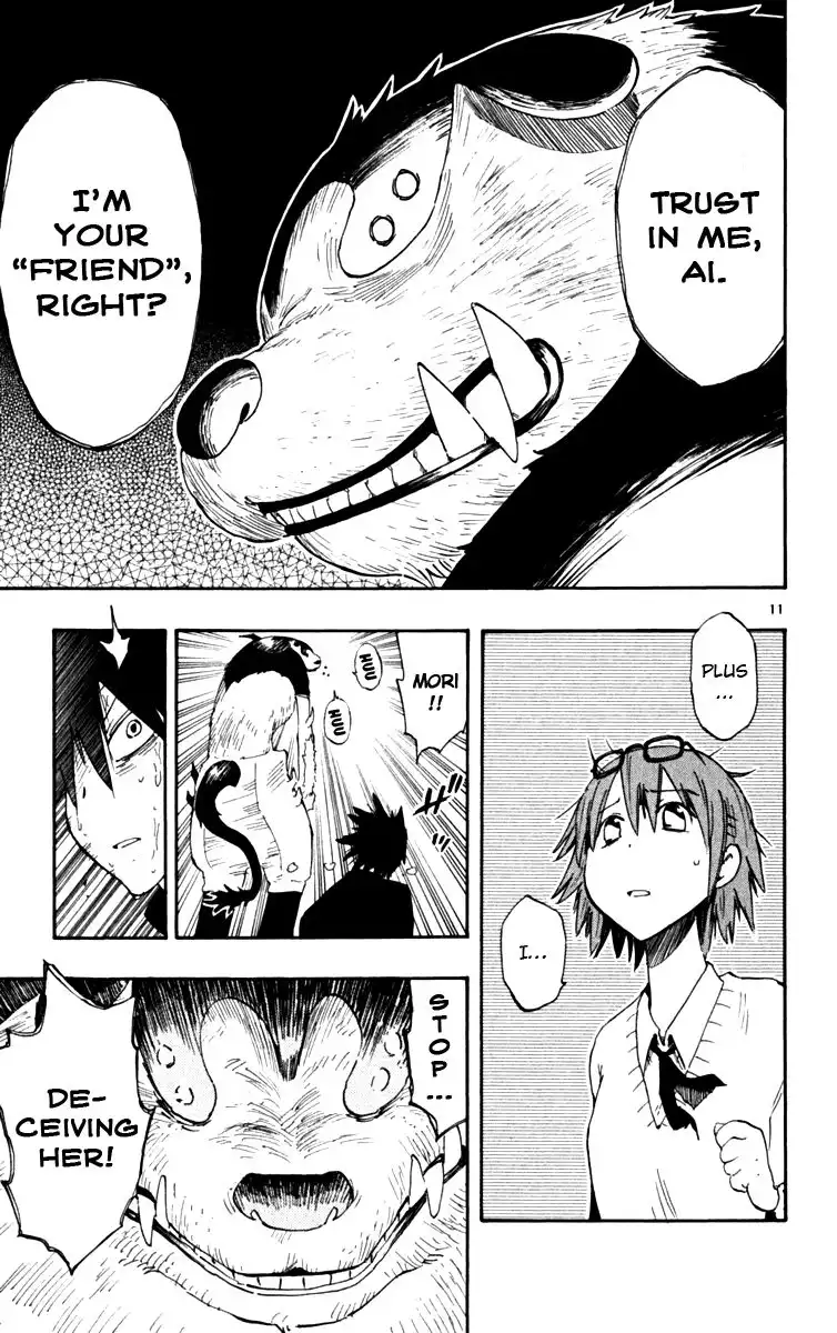 Law of Ueki Plus Chapter 44 12